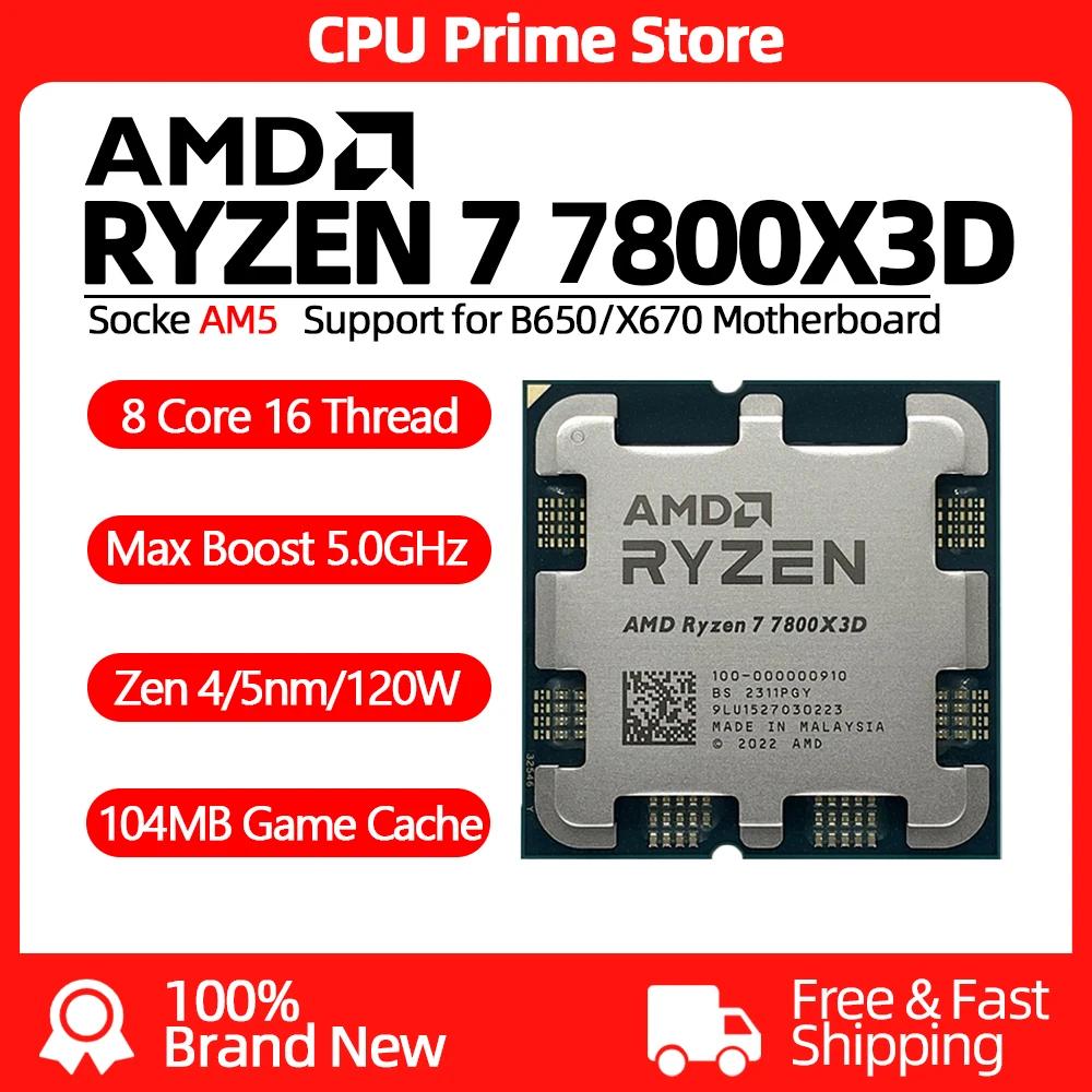 AMD RYZEN 7 7800X3D CPU ̹ μ, AMD R7 7800X3D, 8 ھ 16 , 5NM 96M  AM5, ǳ PC ̸ , ǰ